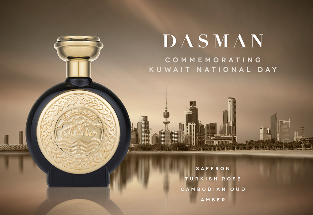 ZU EHREN DES NATIONALFEIERTAGS VON KUWAIT | | Niche Story Dasman